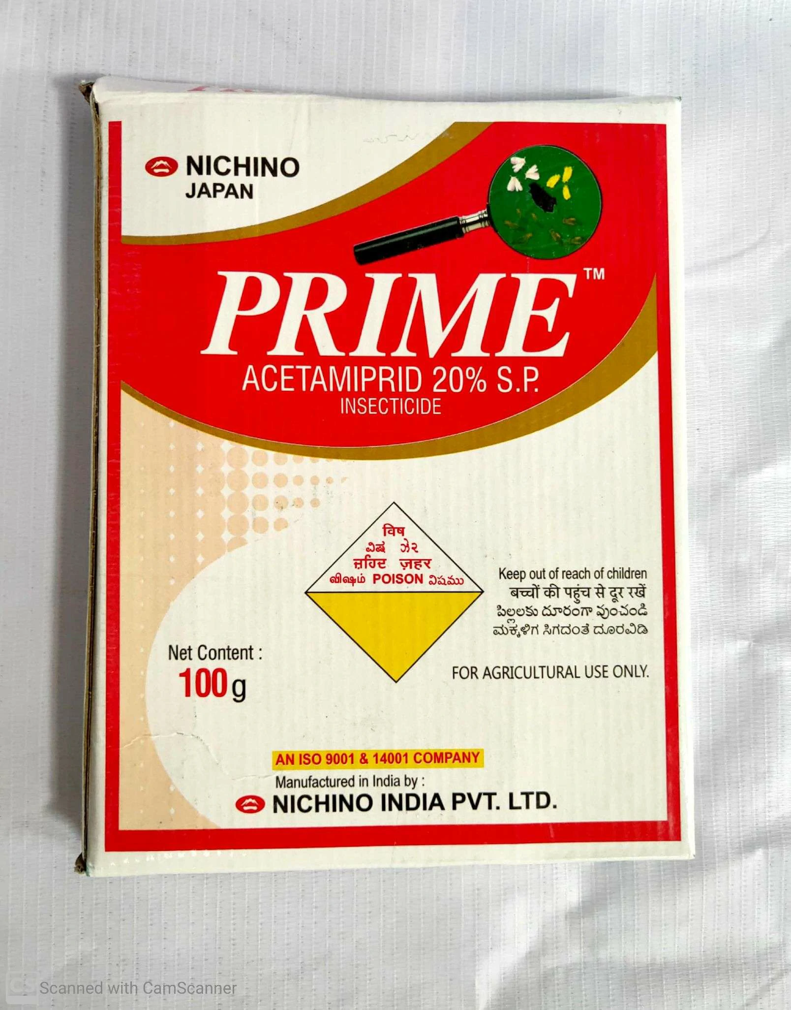 Prime Nichino
