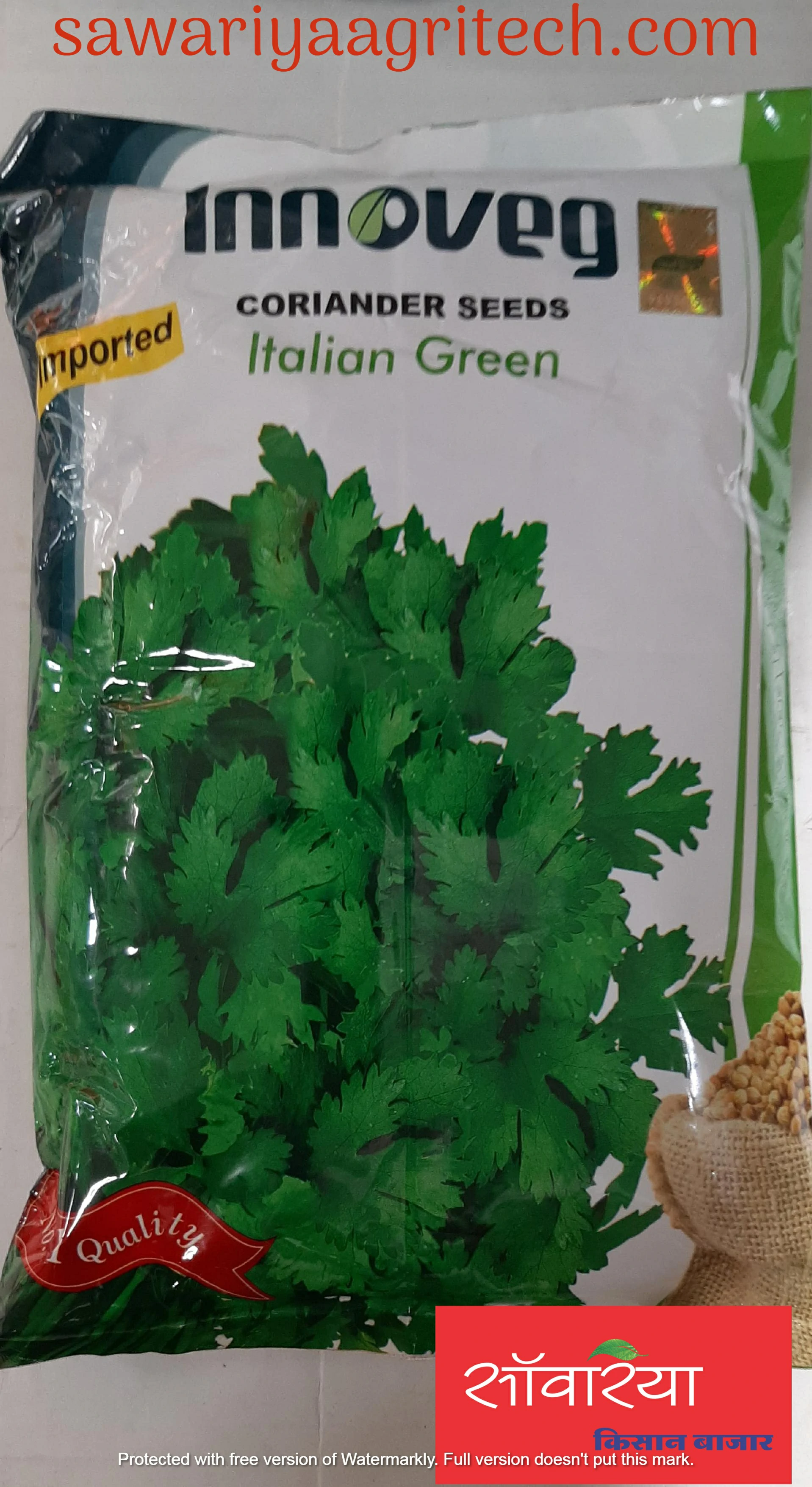 Dhaniya Italian Green Innoveg