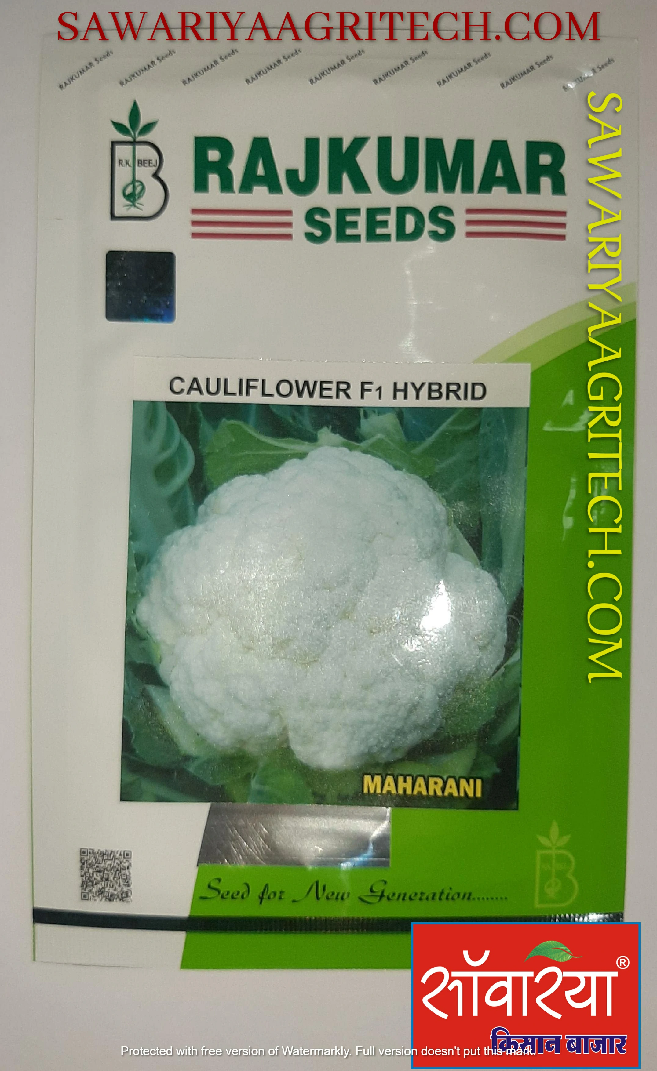 Cauliflower Maharani Rajkumar
