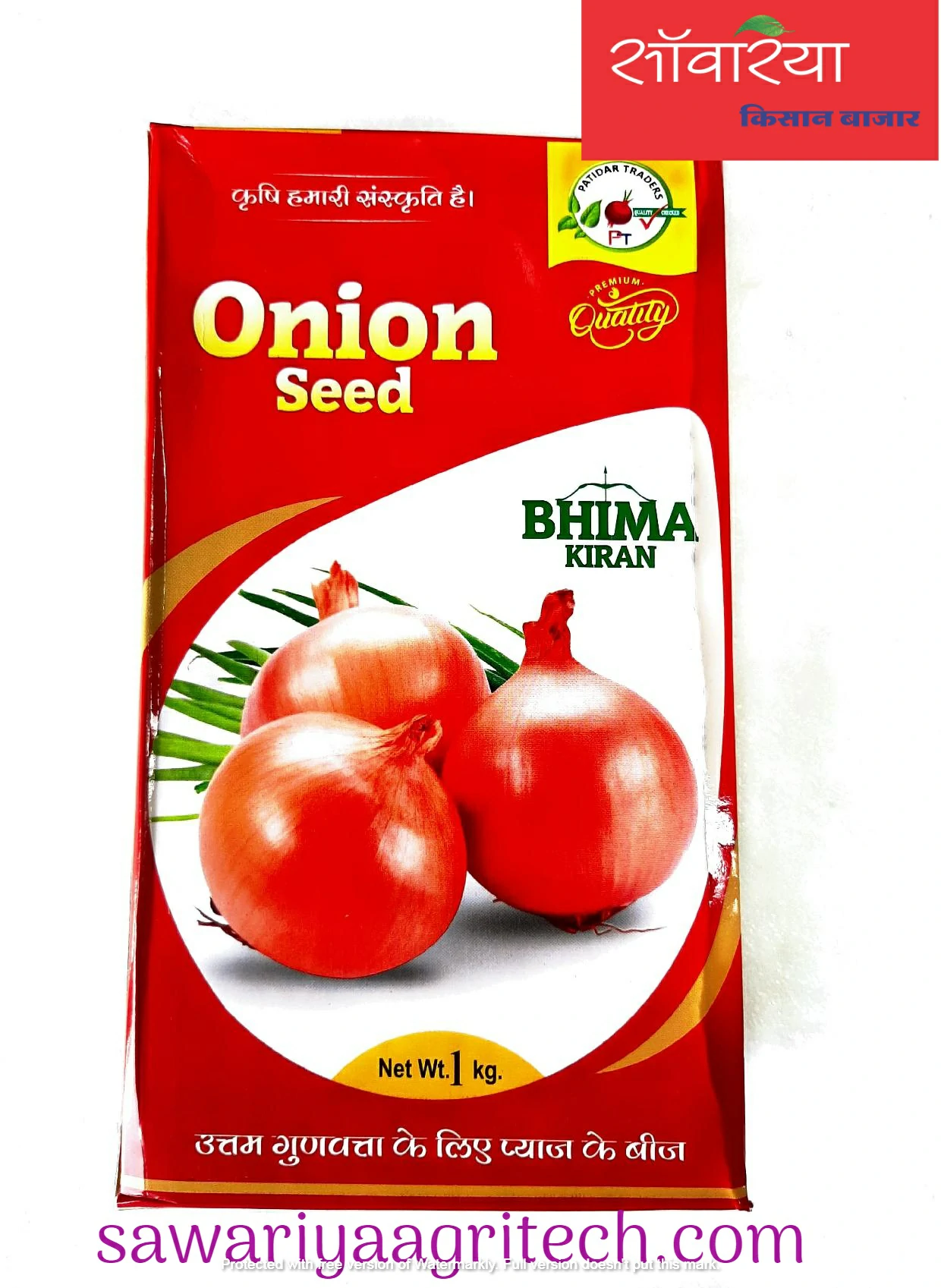 Onion Bhima Kiran Patidar Seeds