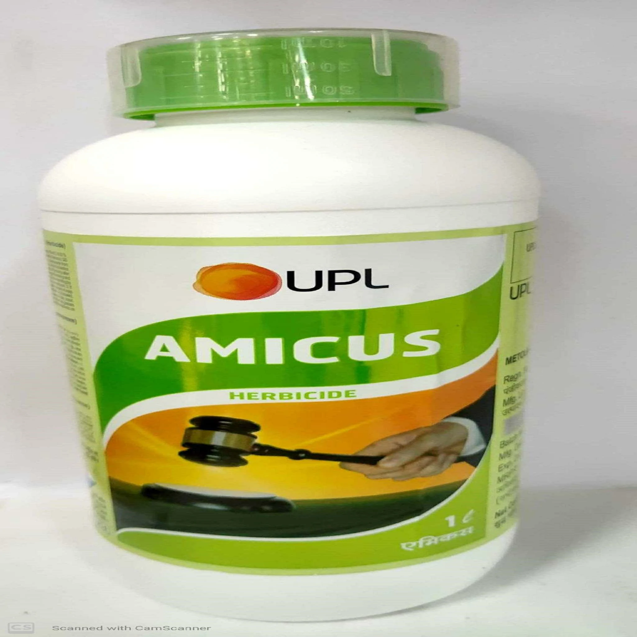 Amicus UPL