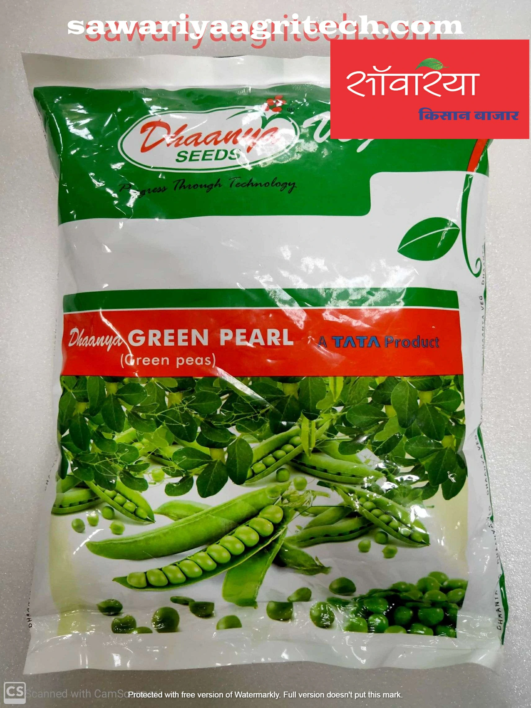 Pea Green Pearl (Dhaanya Seeds) Tata Rallis India Ltd