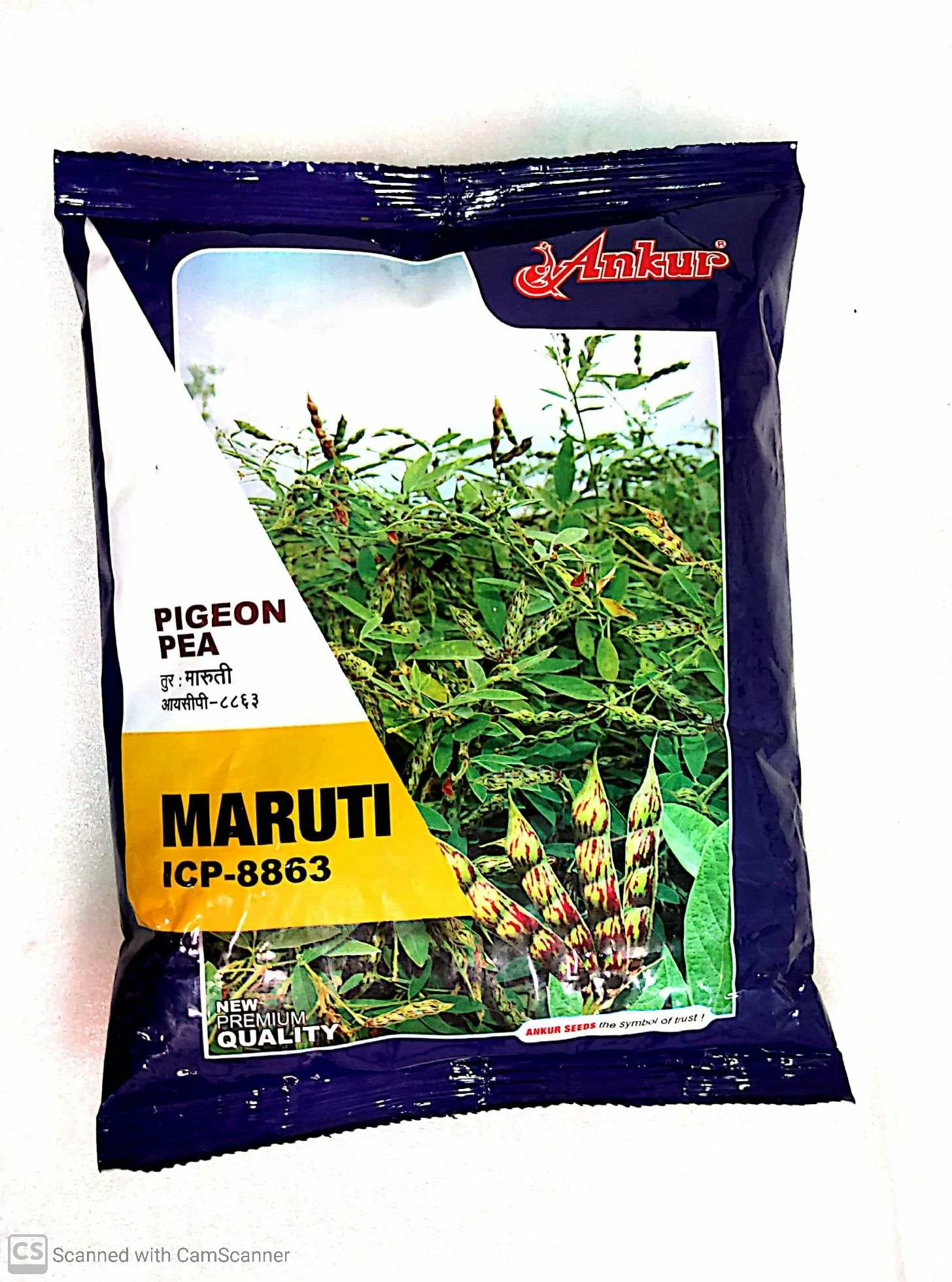 Tur Maruti Ankur seeds
