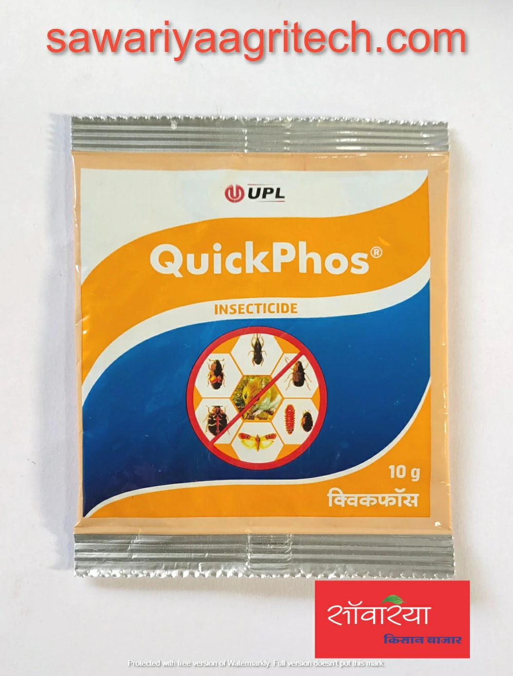 Quickphos tablet (12gm*5) Upl