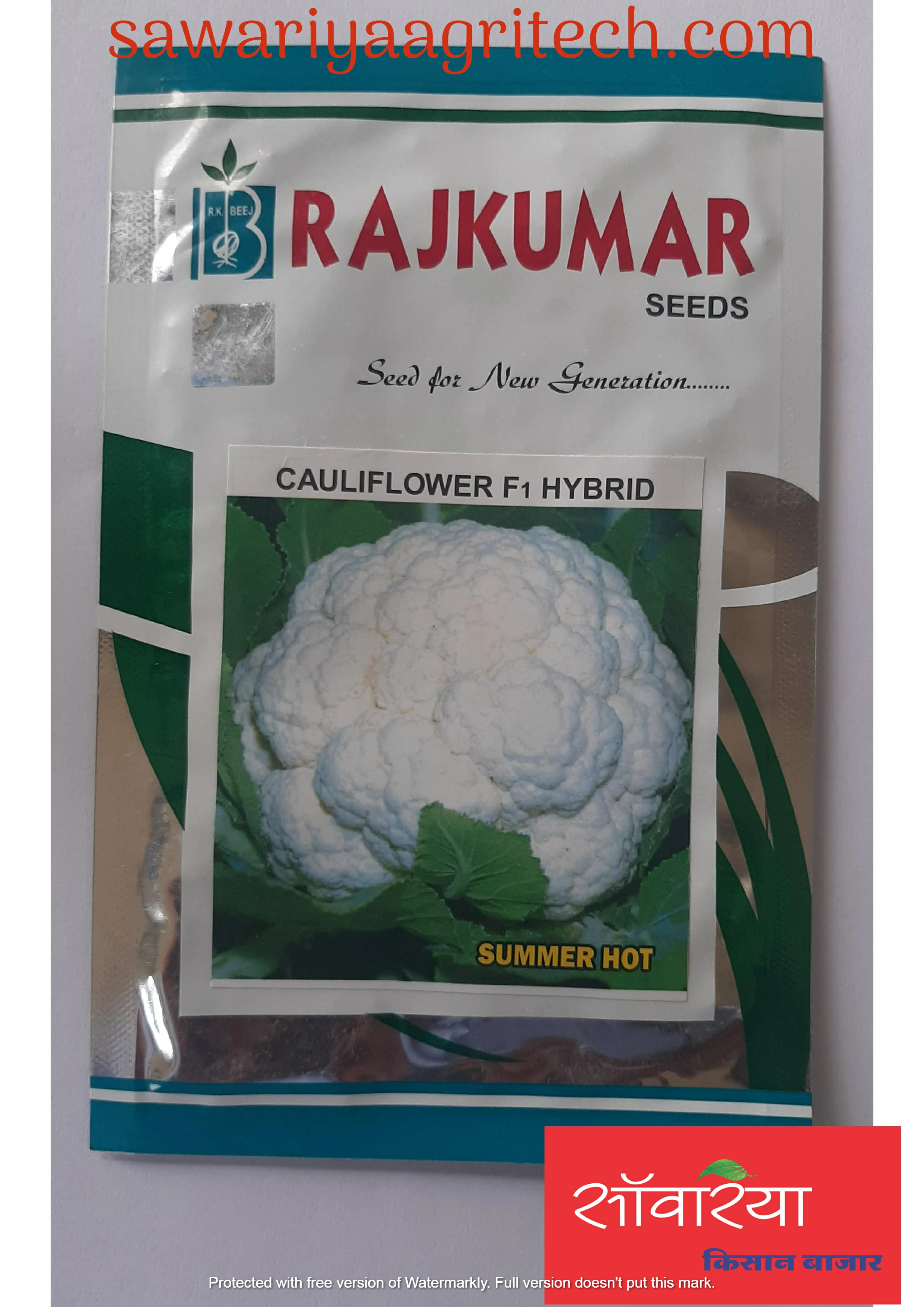 Cauliflower Summer Hot Rajkumar