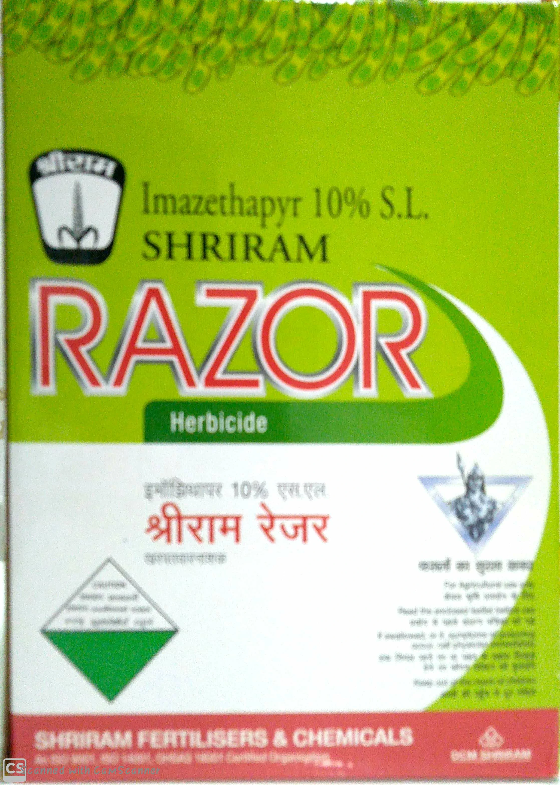 Razor Shriram