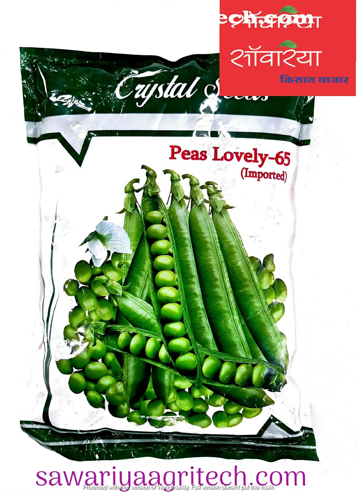 Pea Seeds Lovely65 Crystal Seeds